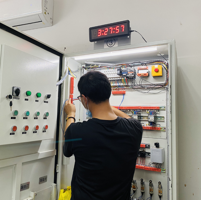 东方职业技能培训中心