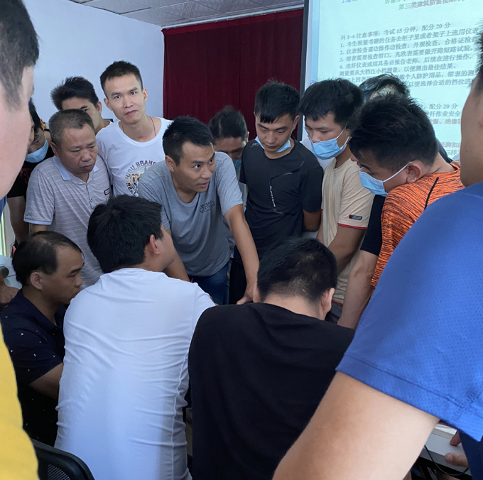 东方职业技能培训中心