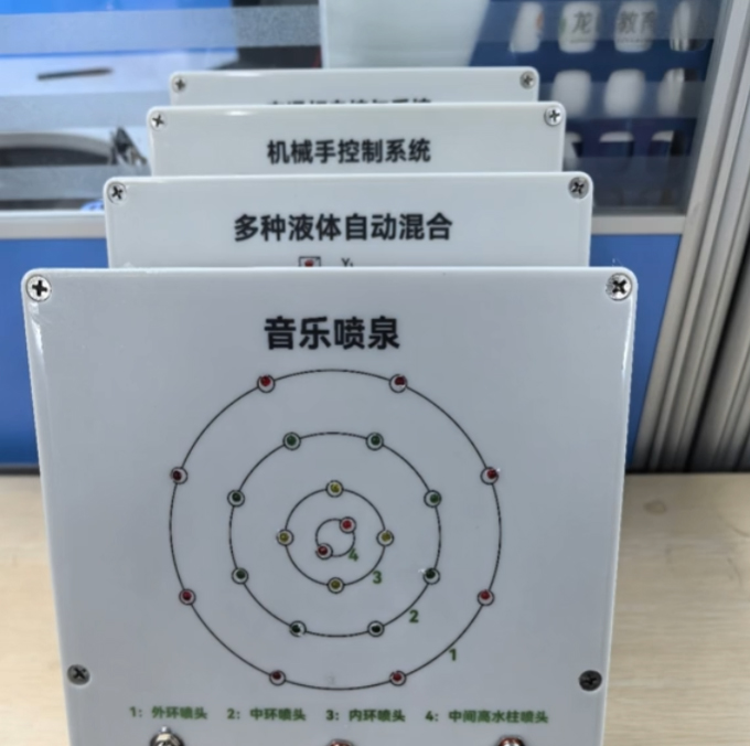 东方职业技能培训中心